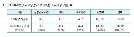 캡처2.PNG