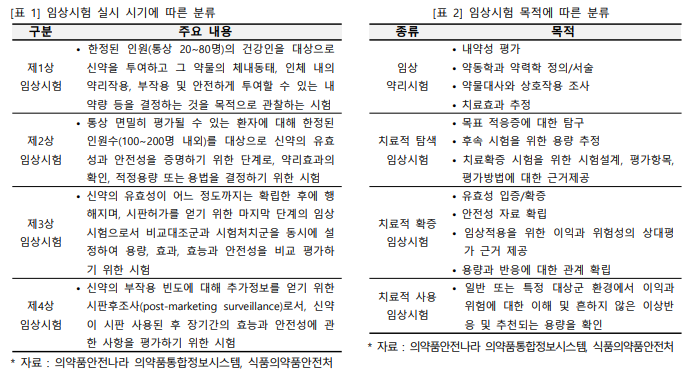 캡처17.PNG
