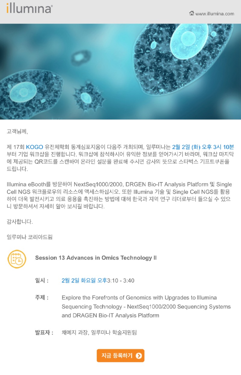 KakaoTalk_20210125_201244006.jpg