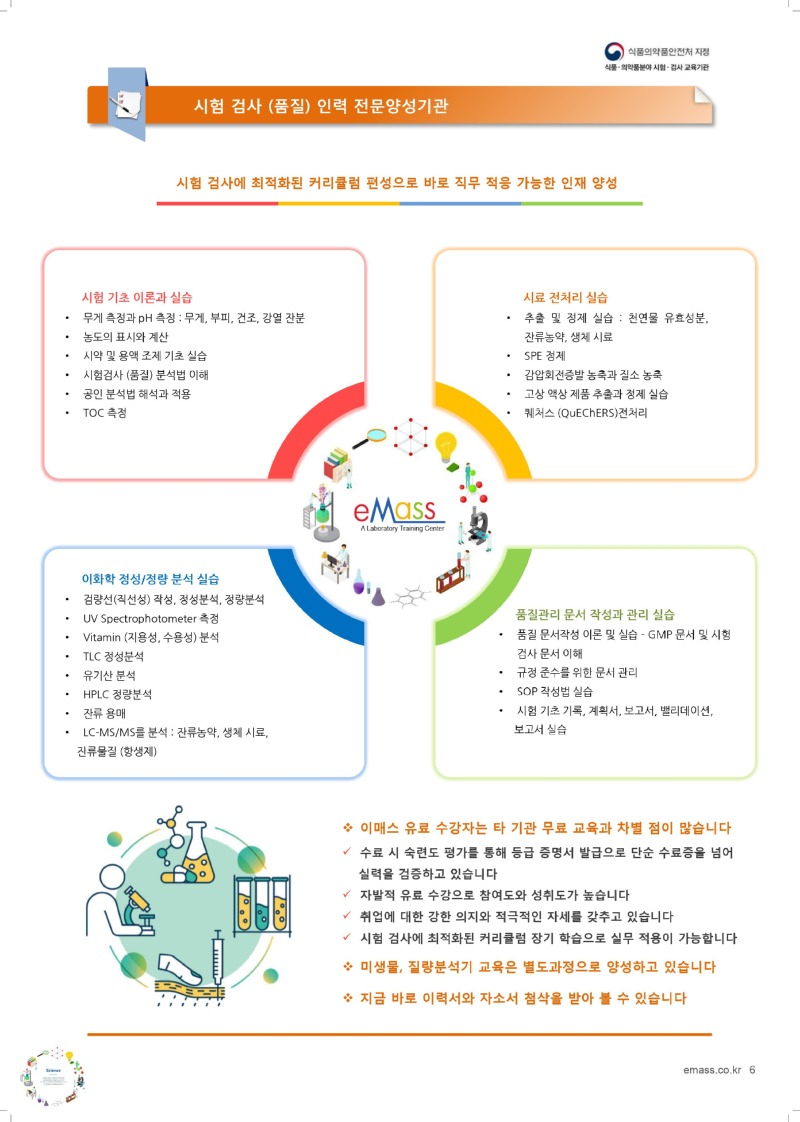 이매스2.jpg