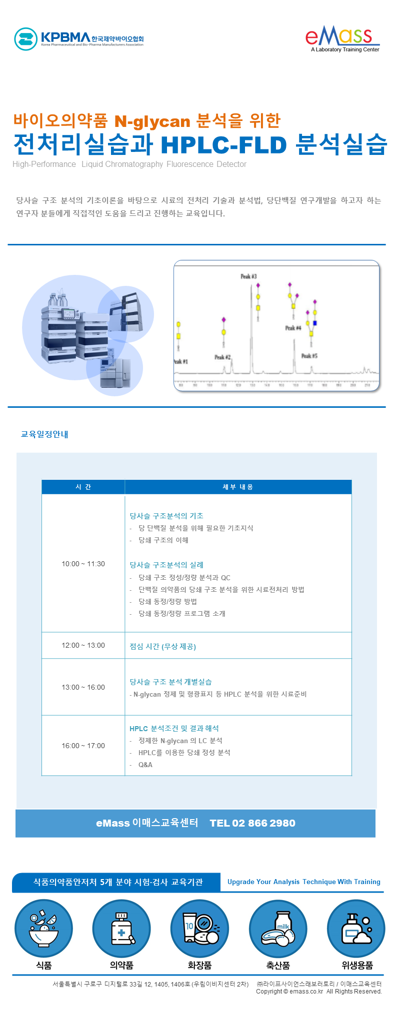 전처리.png