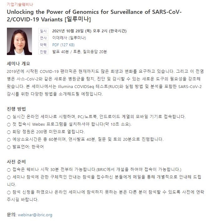 ㅋㄹㄴㅇㅂㄴ.JPG