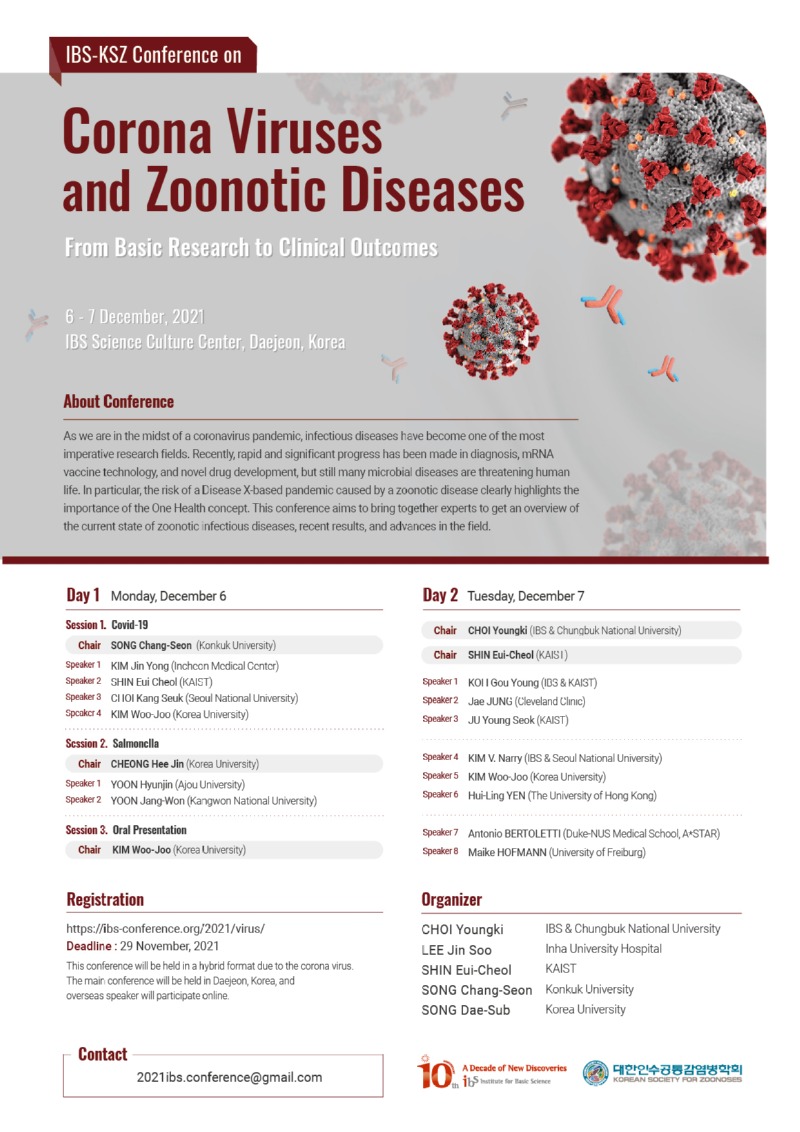 2021 IBS Conference on Corona Viruses and Zoonotic Diseases_포스터_세부.jpg