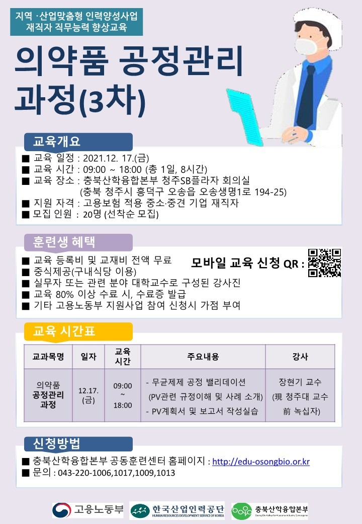 3차.jpg