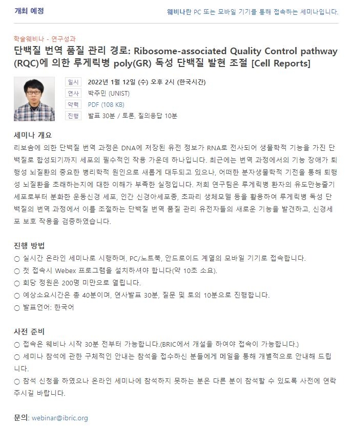 단백질.JPG