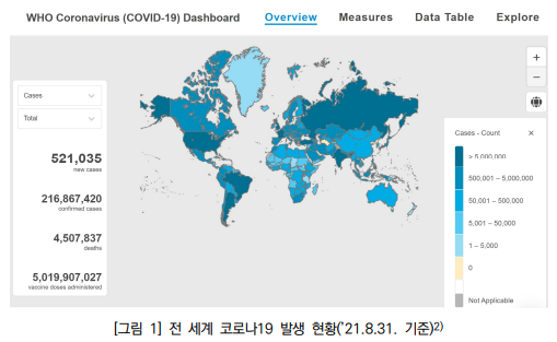 캡처용1.png