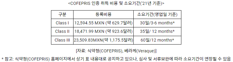 캡처용1.png