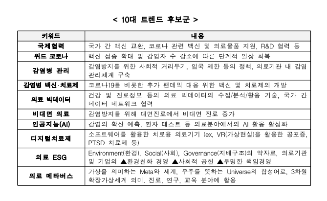 캡처2.png