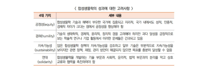 캡처1.png
