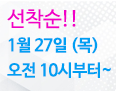 책자신청.gif