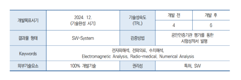 캡쳐1.png