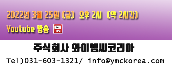 20220304152426-EWXA0.png