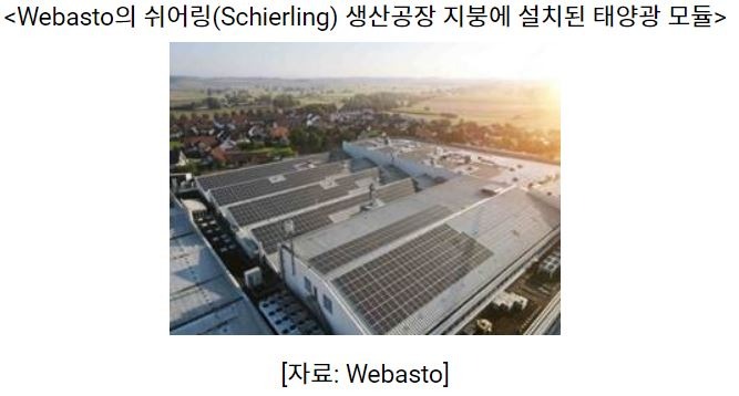 동향 독일2.JPG