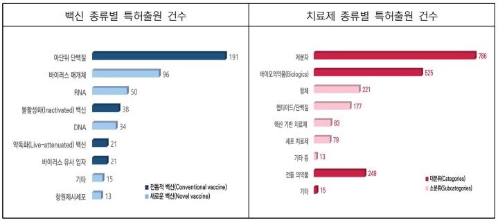 특허4.JPG