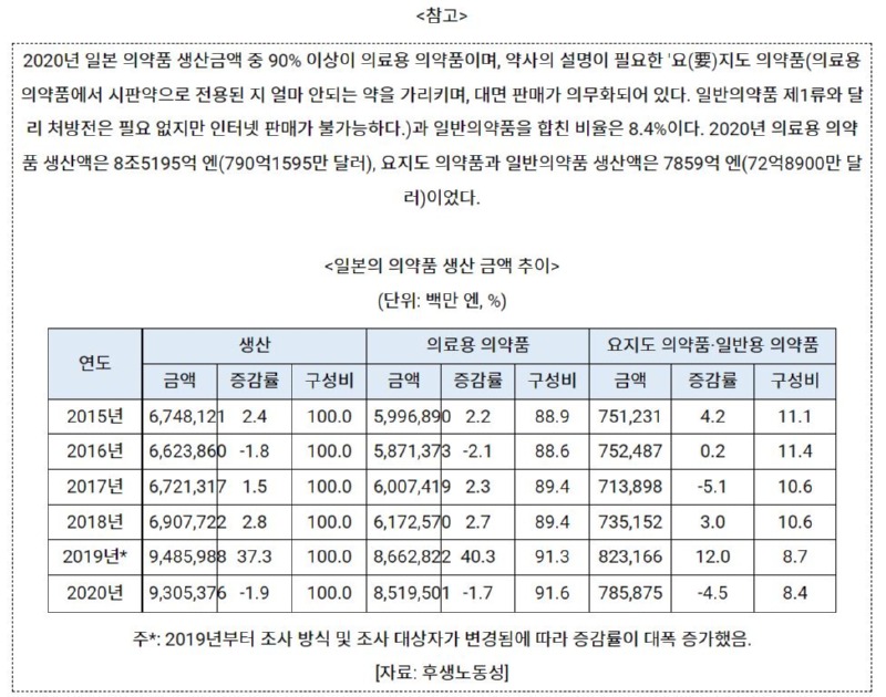 일본2.JPG