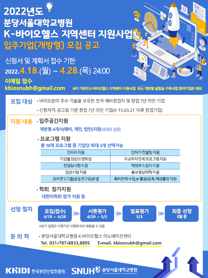 포스터.png