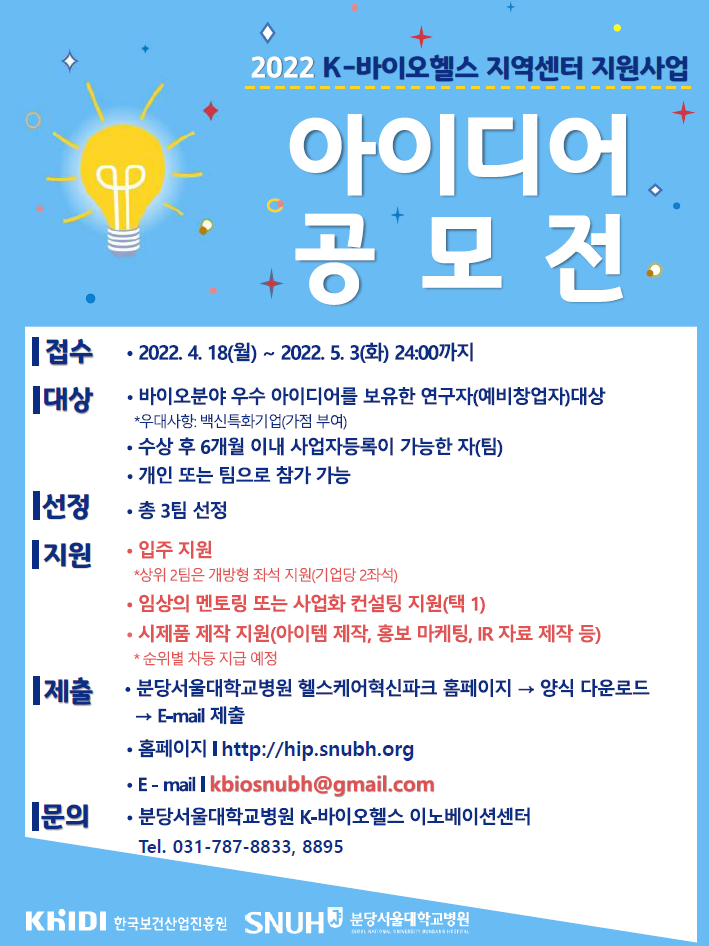 포스터.png