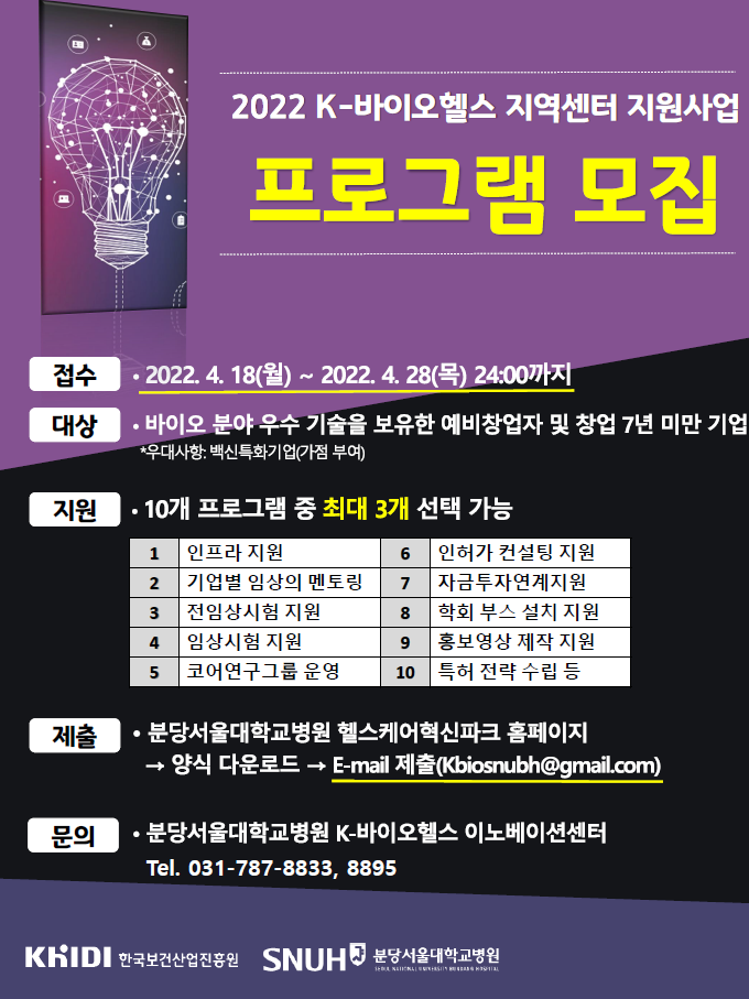 포스터.png