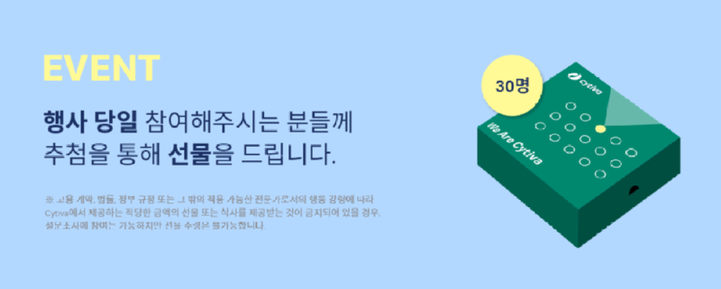 7d7e58fbd20d40d9812f40a339195445.png