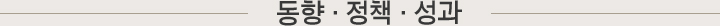 BT지식